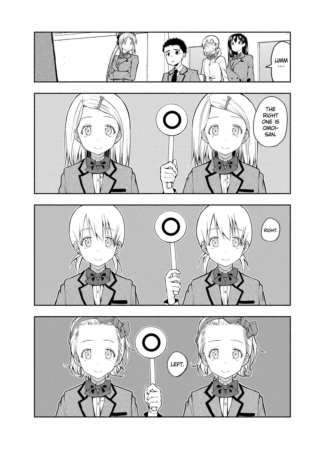 Omoi ga Omoi Omoi-san Chapter 81 page 2 - Chapter 81: The Which Omoi’s Which Show