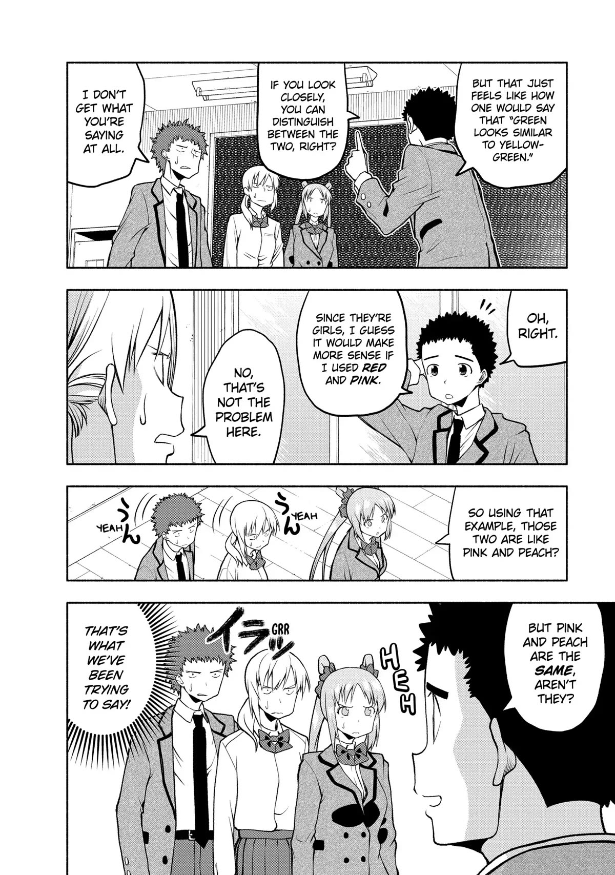 Omoi ga Omoi Omoi-san Chapter 81 page 4 - Chapter 81: The Which Omoi’s Which Show