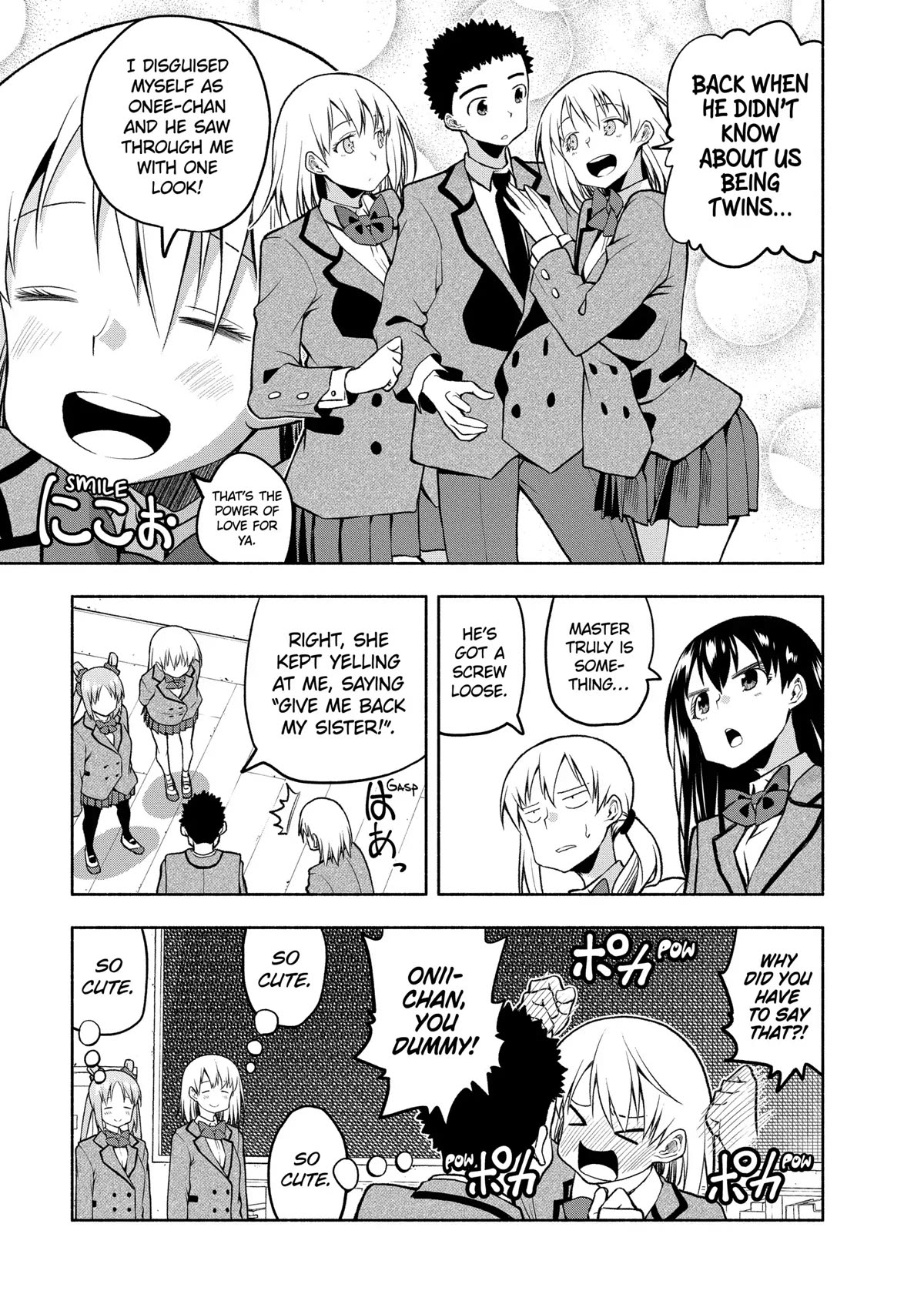 Omoi ga Omoi Omoi-san Chapter 81 page 5 - Chapter 81: The Which Omoi’s Which Show