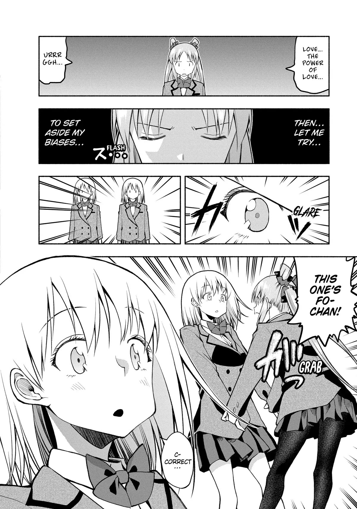 Omoi ga Omoi Omoi-san Chapter 81 page 6 - Chapter 81: The Which Omoi’s Which Show