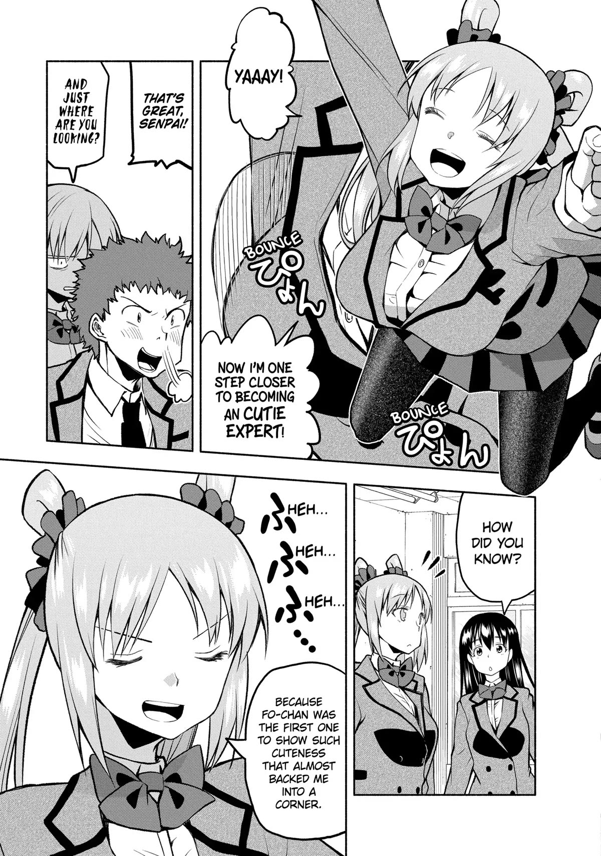 Omoi ga Omoi Omoi-san Chapter 81 page 7 - Chapter 81: The Which Omoi’s Which Show
