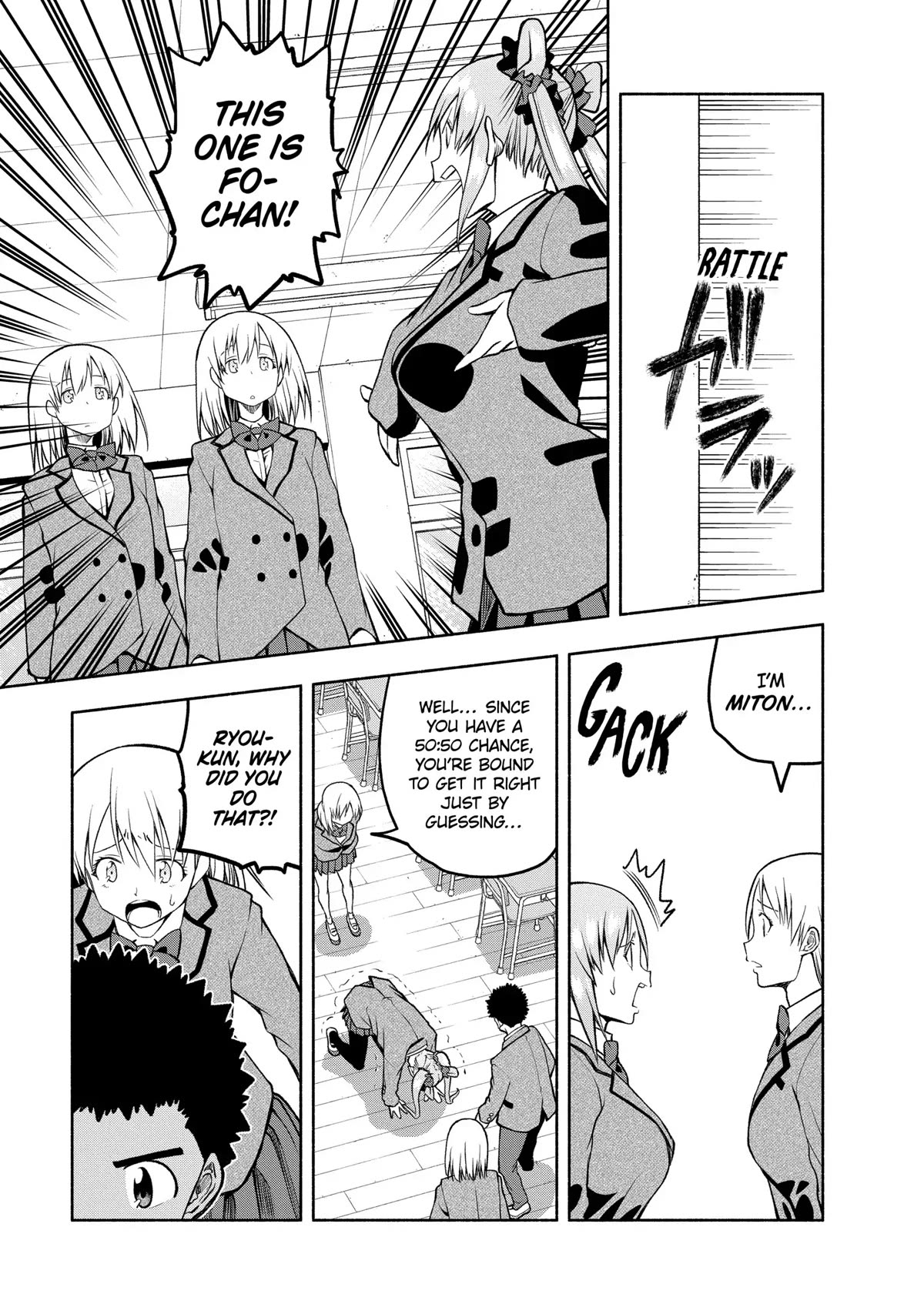 Omoi ga Omoi Omoi-san Chapter 81 page 9 - Chapter 81: The Which Omoi’s Which Show