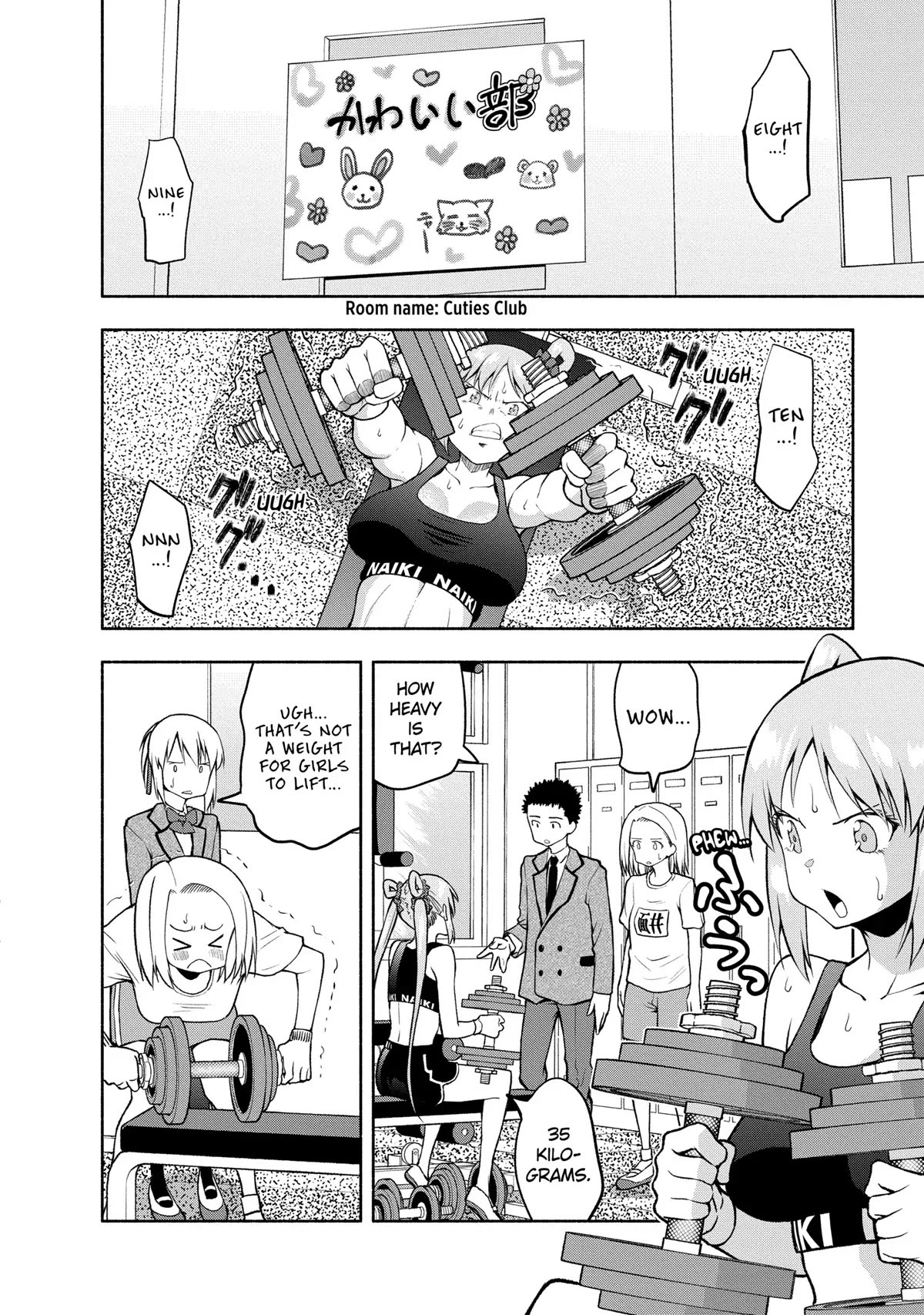 Omoi ga Omoi Omoi-san Chapter 82 page 2 - Chapter 82: Surpass the You from Yesterday