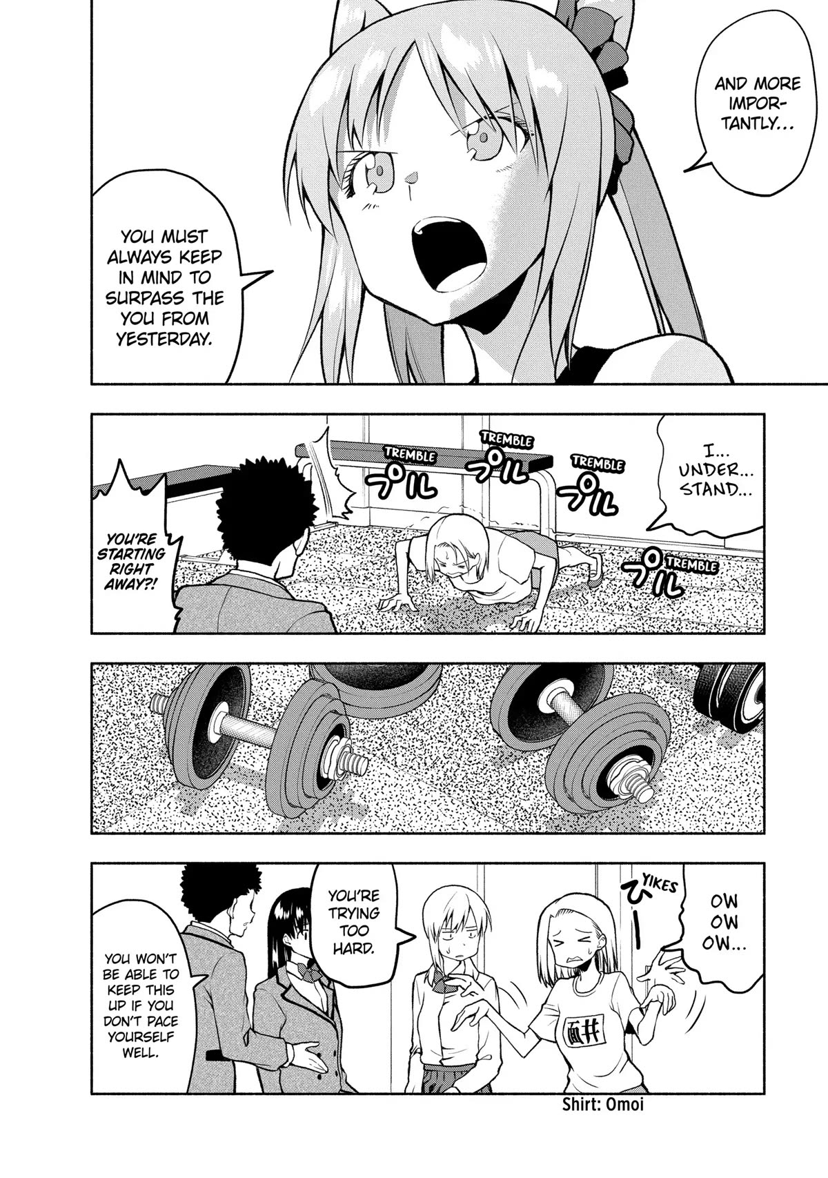 Omoi ga Omoi Omoi-san Chapter 82 page 4 - Chapter 82: Surpass the You from Yesterday