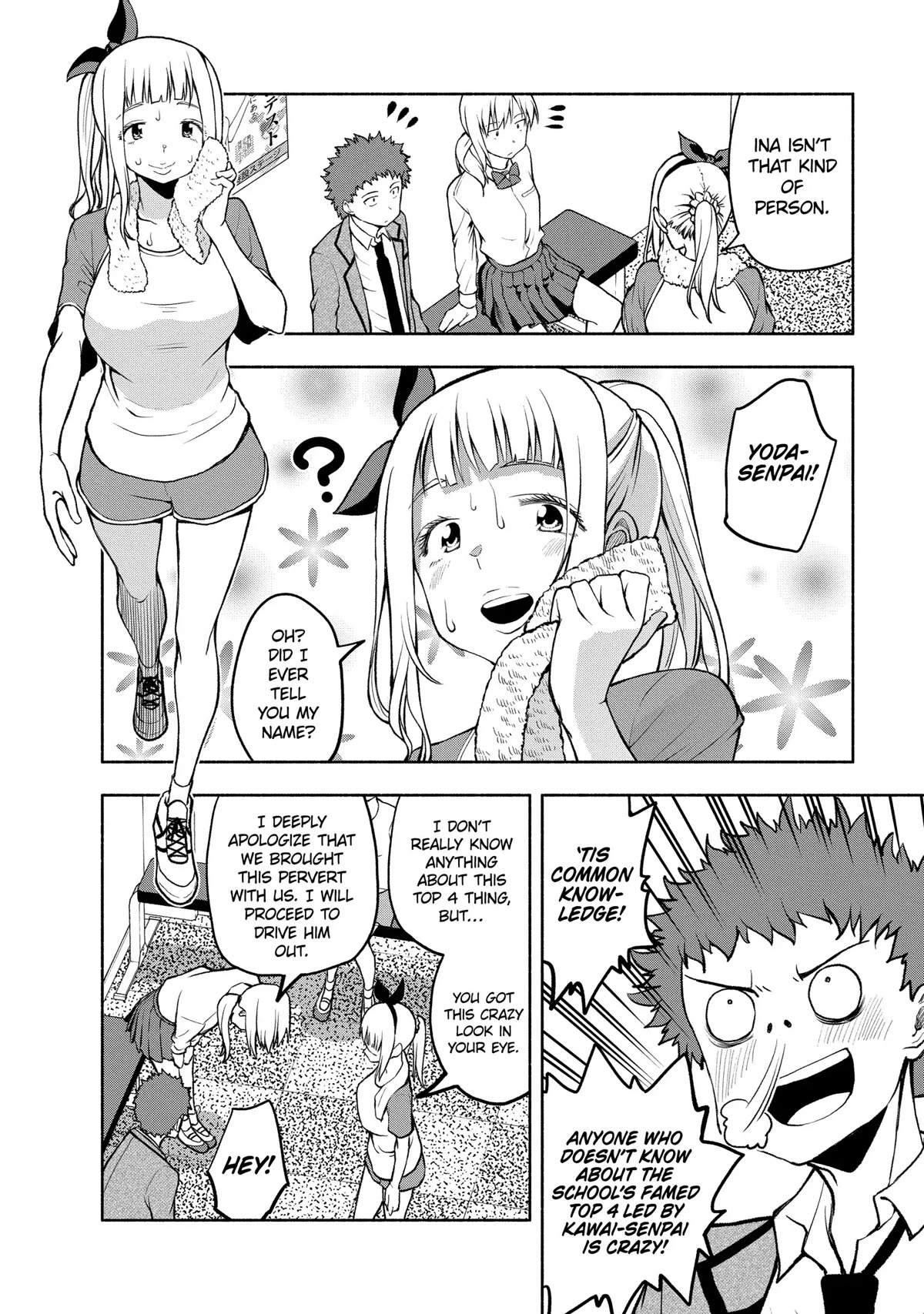 Omoi ga Omoi Omoi-san Chapter 82 page 6 - Chapter 82: Surpass the You from Yesterday