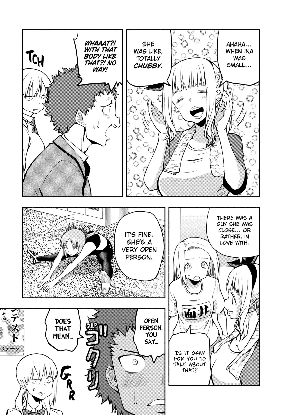 Omoi ga Omoi Omoi-san Chapter 82 page 7 - Chapter 82: Surpass the You from Yesterday