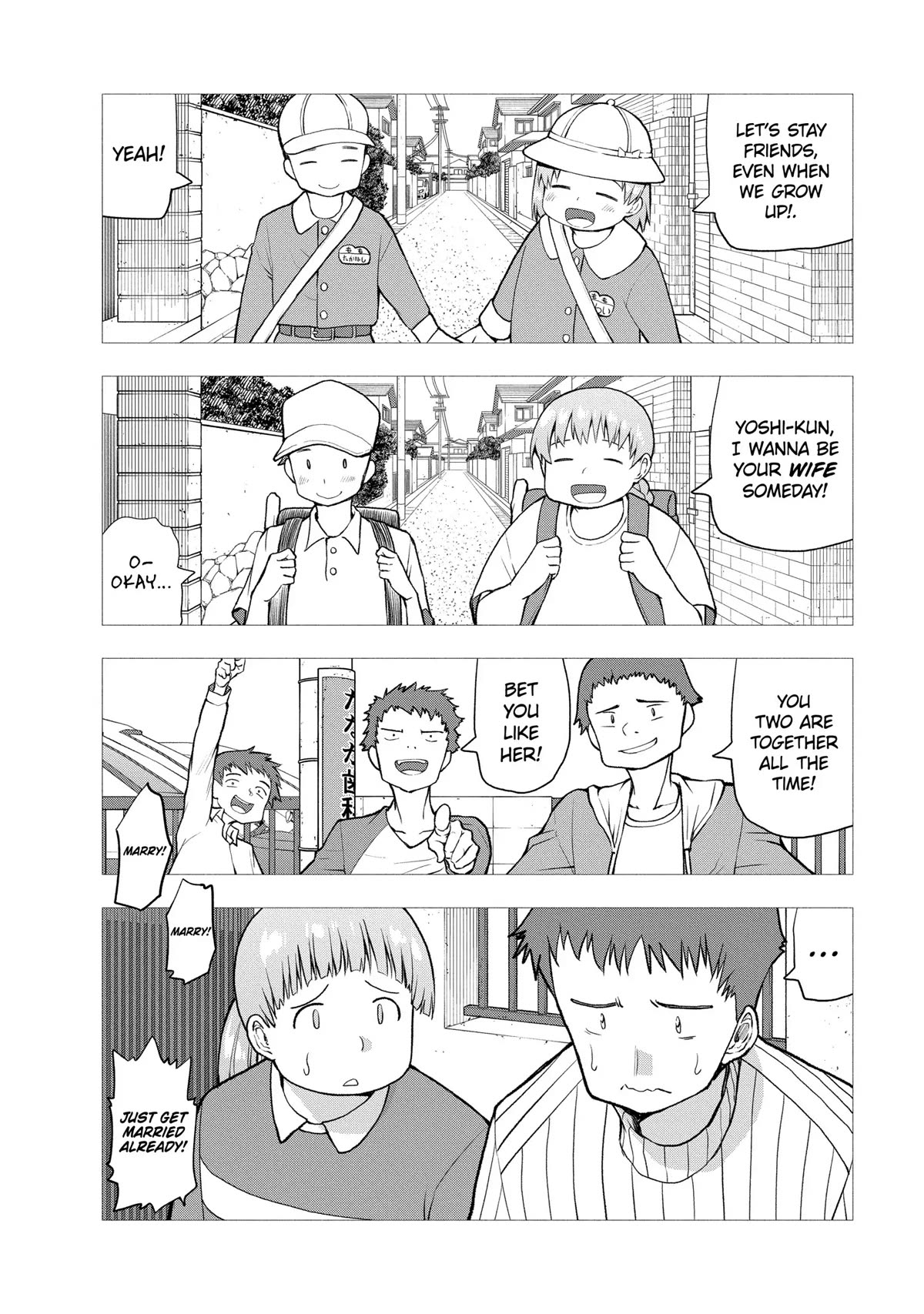 Omoi ga Omoi Omoi-san Chapter 82 page 8 - Chapter 82: Surpass the You from Yesterday