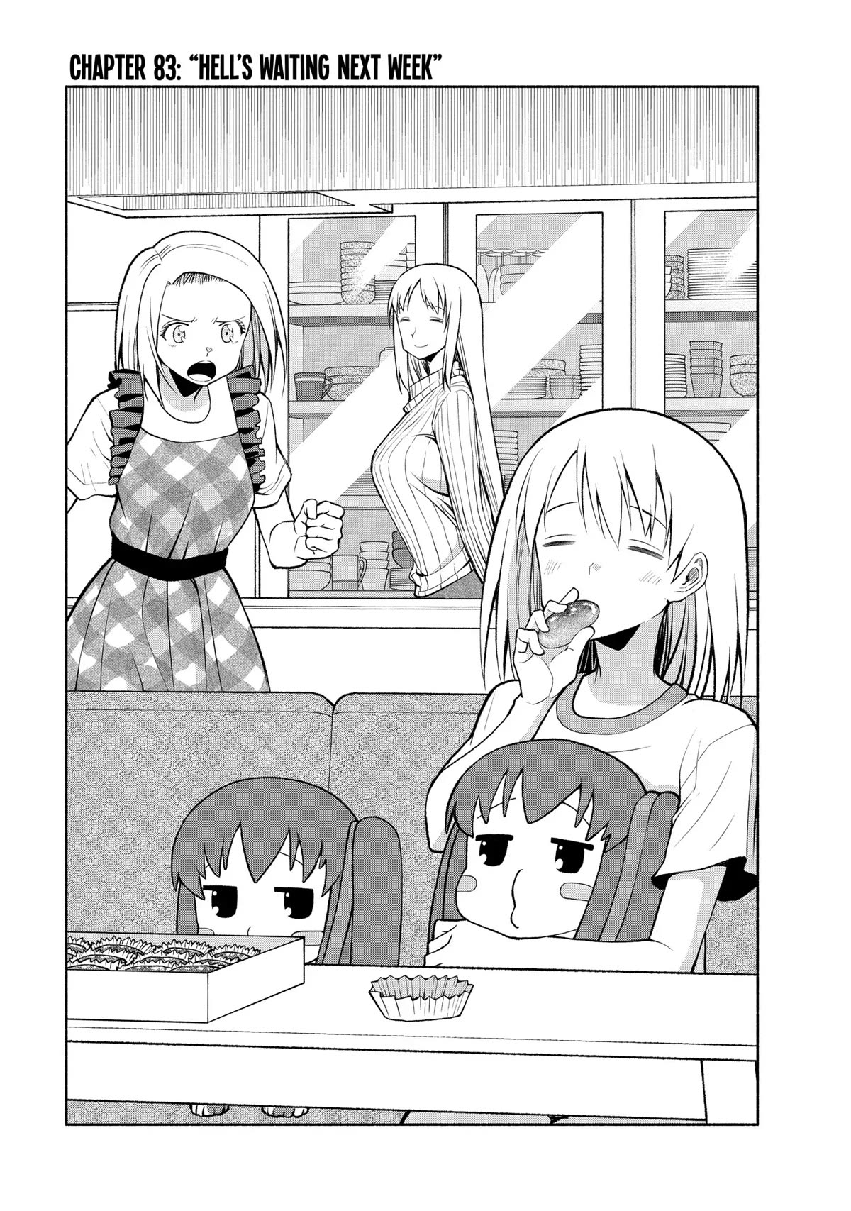 Omoi ga Omoi Omoi-san Chapter 83 page 1 - Chapter 83: Hell’s Waiting Next Week