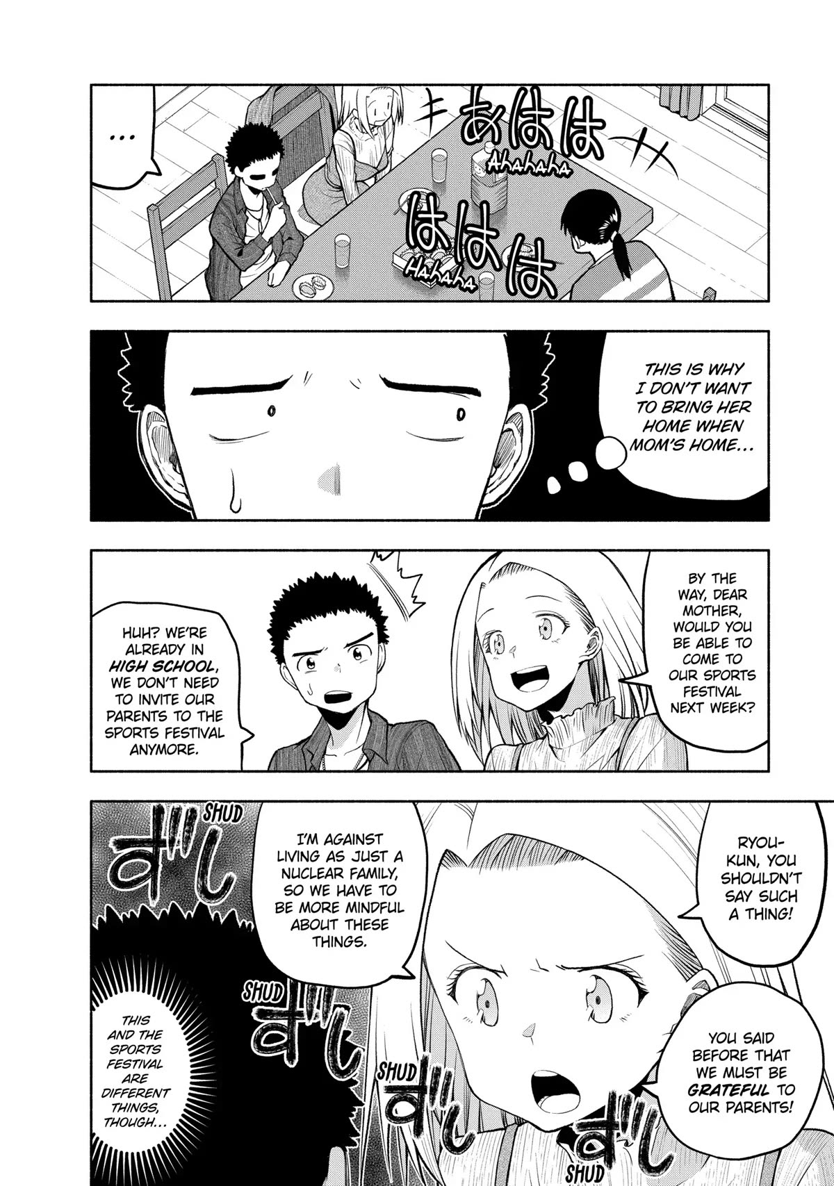 Omoi ga Omoi Omoi-san Chapter 83 page 4 - Chapter 83: Hell’s Waiting Next Week