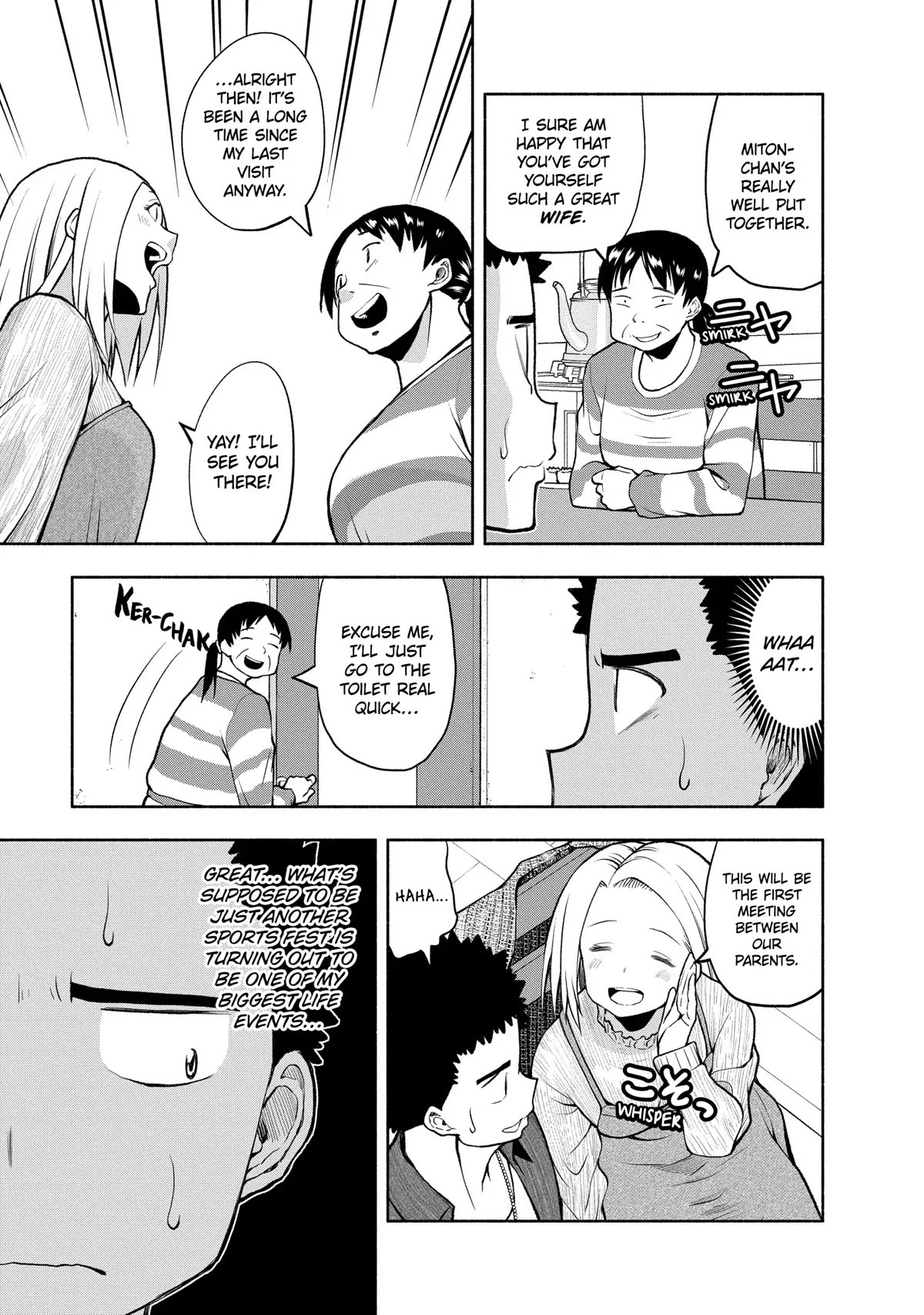 Omoi ga Omoi Omoi-san Chapter 83 page 5 - Chapter 83: Hell’s Waiting Next Week