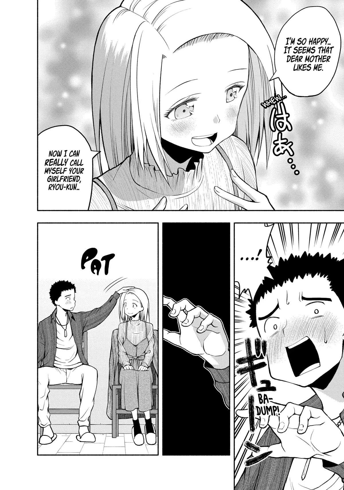 Omoi ga Omoi Omoi-san Chapter 83 page 6 - Chapter 83: Hell’s Waiting Next Week