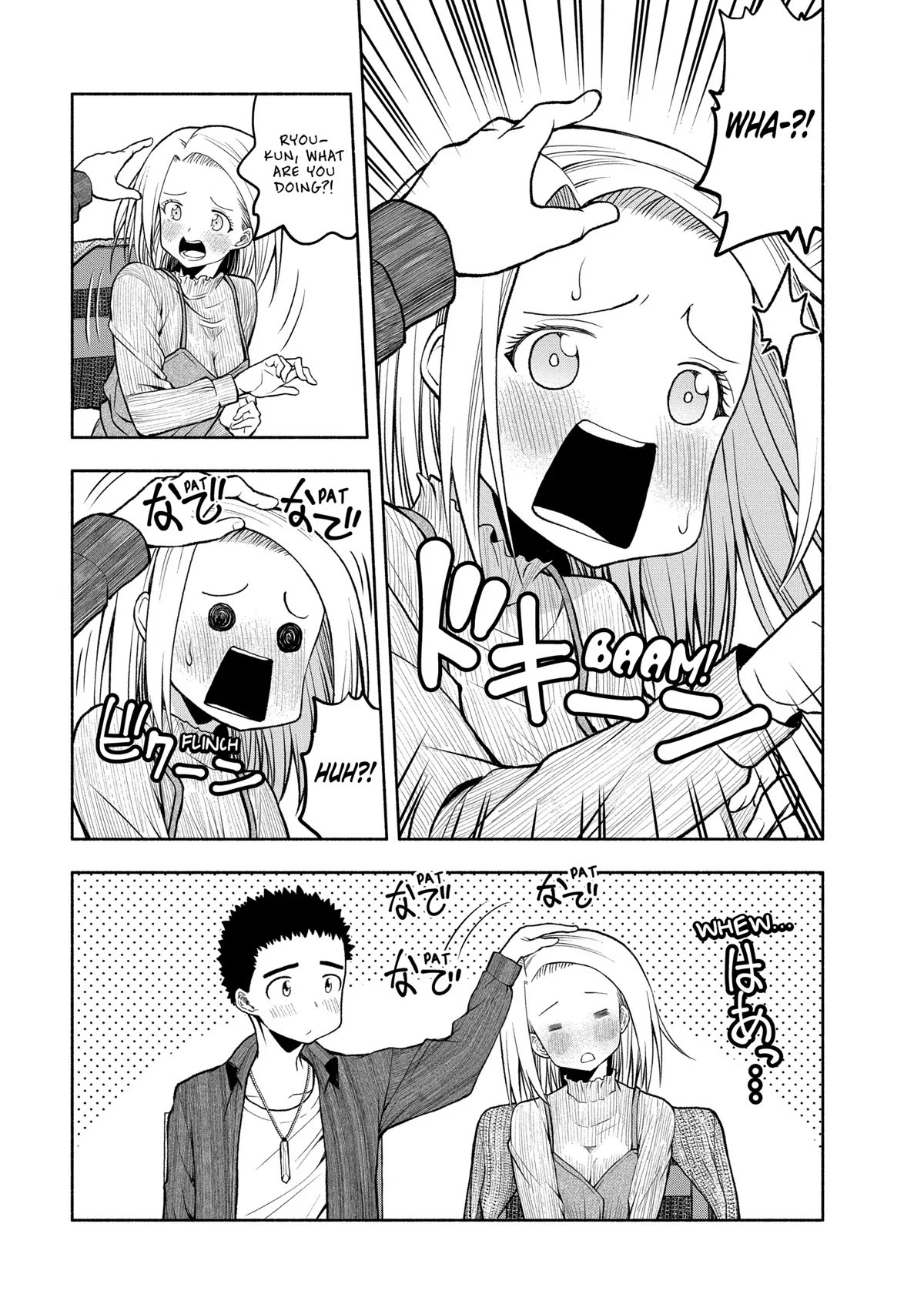 Omoi ga Omoi Omoi-san Chapter 83 page 7 - Chapter 83: Hell’s Waiting Next Week