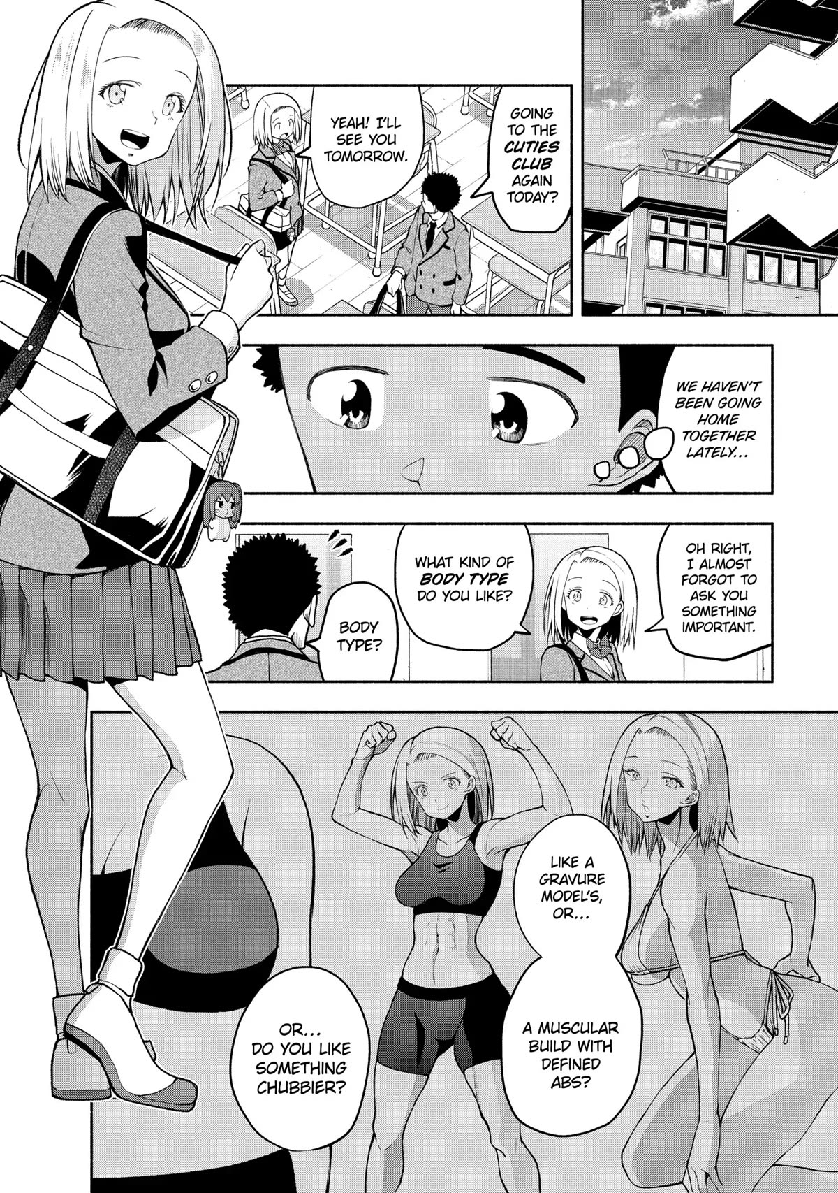 Omoi ga Omoi Omoi-san Chapter 84 page 2 - Chapter 84: Future Self