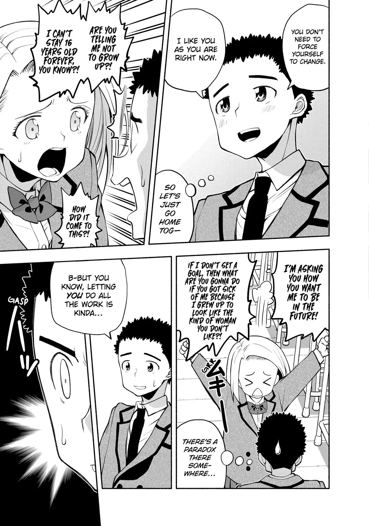 Omoi ga Omoi Omoi-san Chapter 84 page 3 - Chapter 84: Future Self