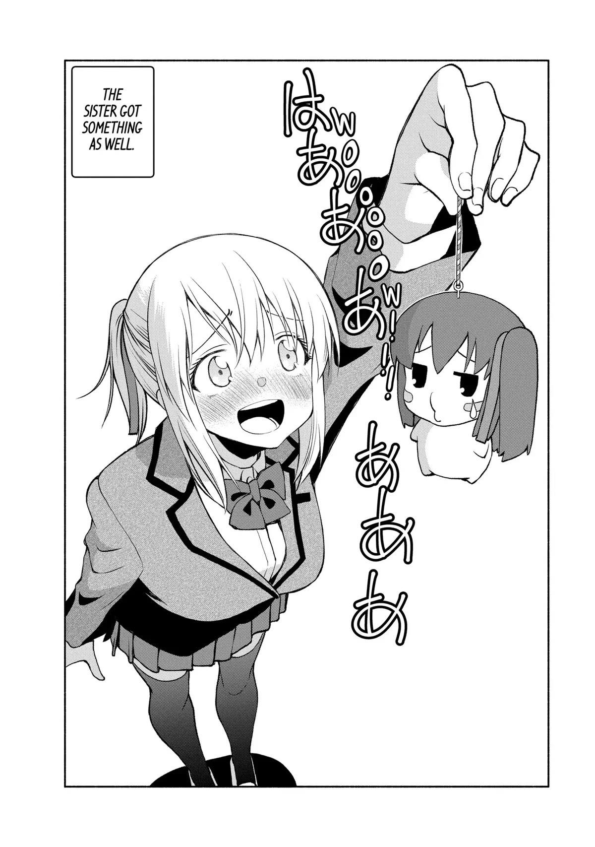 Omoi ga Omoi Omoi-san Chapter 85 page 10 - Chapter 85: Personality Test