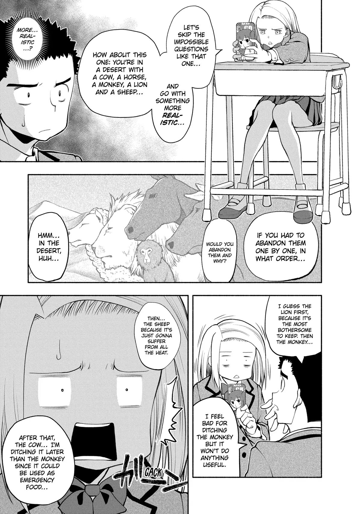Omoi ga Omoi Omoi-san Chapter 85 page 3 - Chapter 85: Personality Test