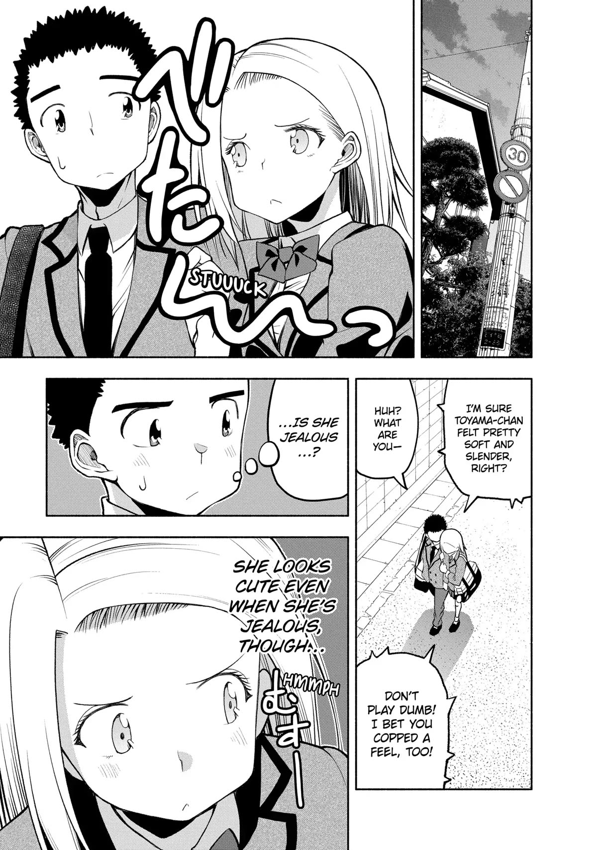 Omoi ga Omoi Omoi-san Chapter 86 page 5 - Chapter 86: Three-legged Race