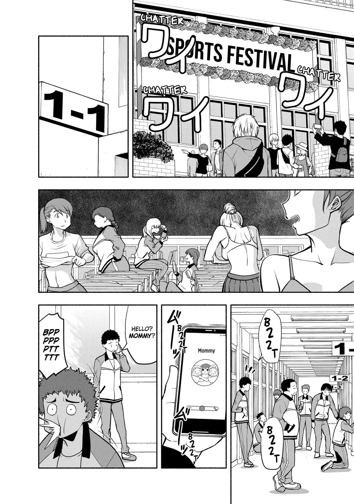 Omoi ga Omoi Omoi-san Chapter 87 page 2 - Chapter 87: Calling Her Mommy is Messed Up