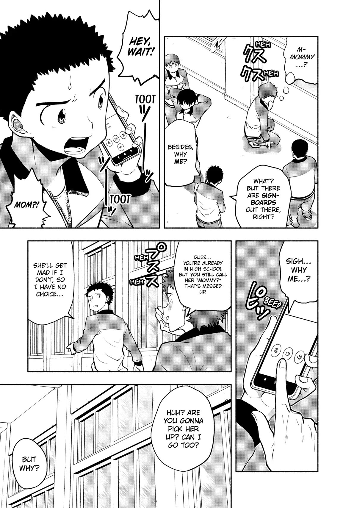 Omoi ga Omoi Omoi-san Chapter 87 page 3 - Chapter 87: Calling Her Mommy is Messed Up
