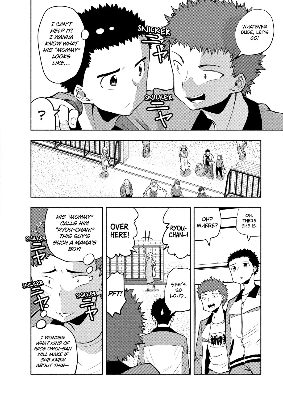 Omoi ga Omoi Omoi-san Chapter 87 page 4 - Chapter 87: Calling Her Mommy is Messed Up