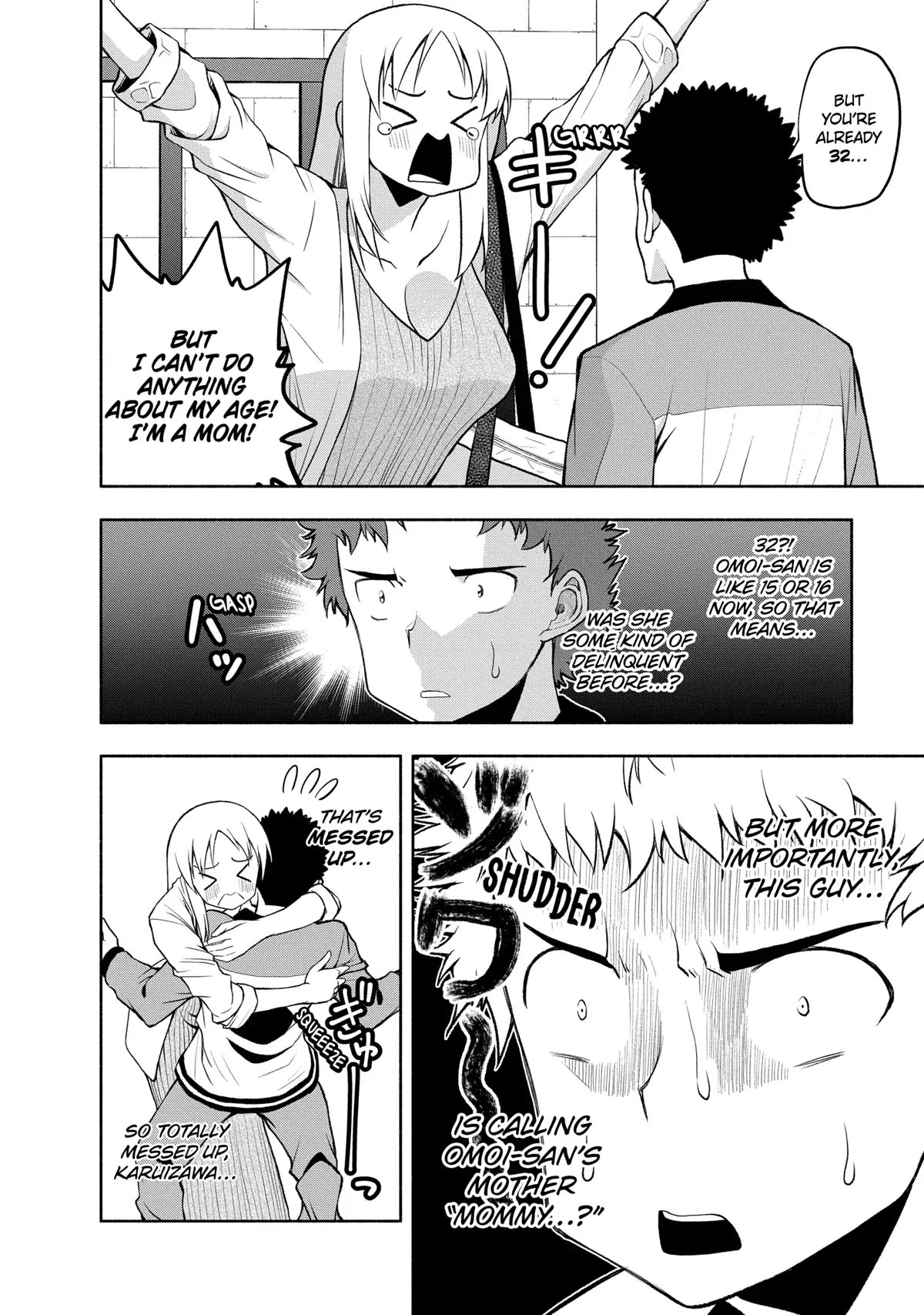 Omoi ga Omoi Omoi-san Chapter 87 page 8 - Chapter 87: Calling Her Mommy is Messed Up