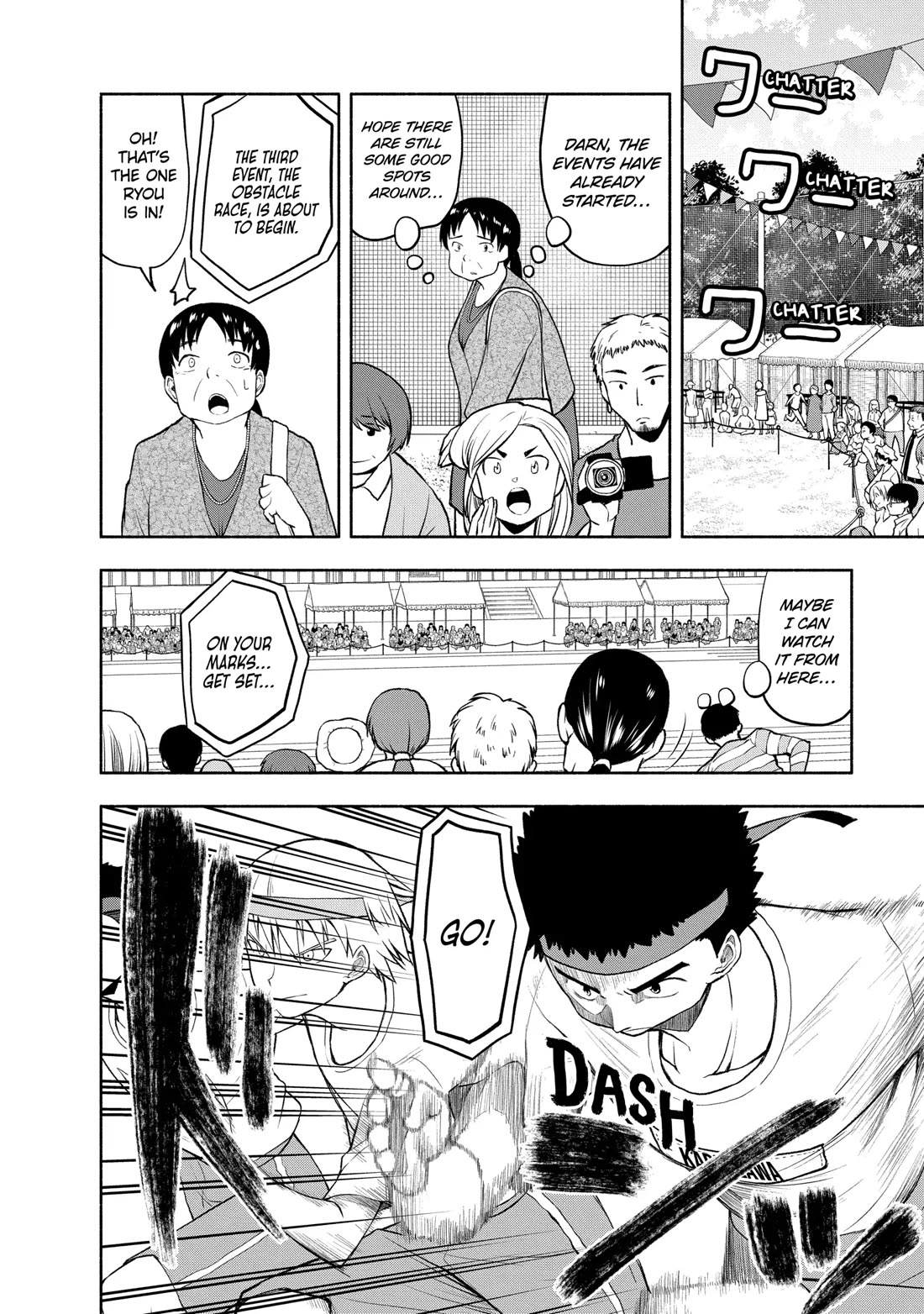 Omoi ga Omoi Omoi-san Chapter 88 page 2 - Chapter 88