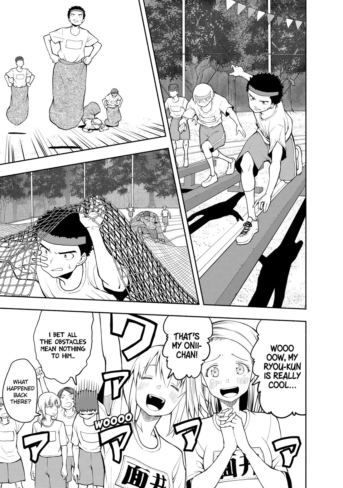 Omoi ga Omoi Omoi-san Chapter 88 page 3 - Chapter 88