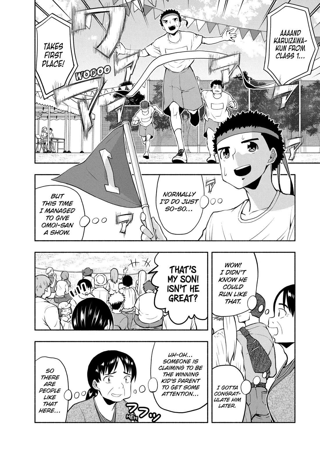 Omoi ga Omoi Omoi-san Chapter 88 page 4 - Chapter 88