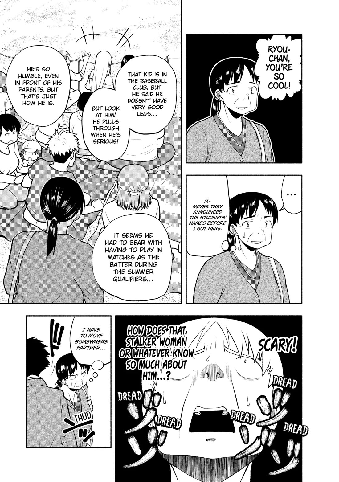 Omoi ga Omoi Omoi-san Chapter 88 page 5 - Chapter 88