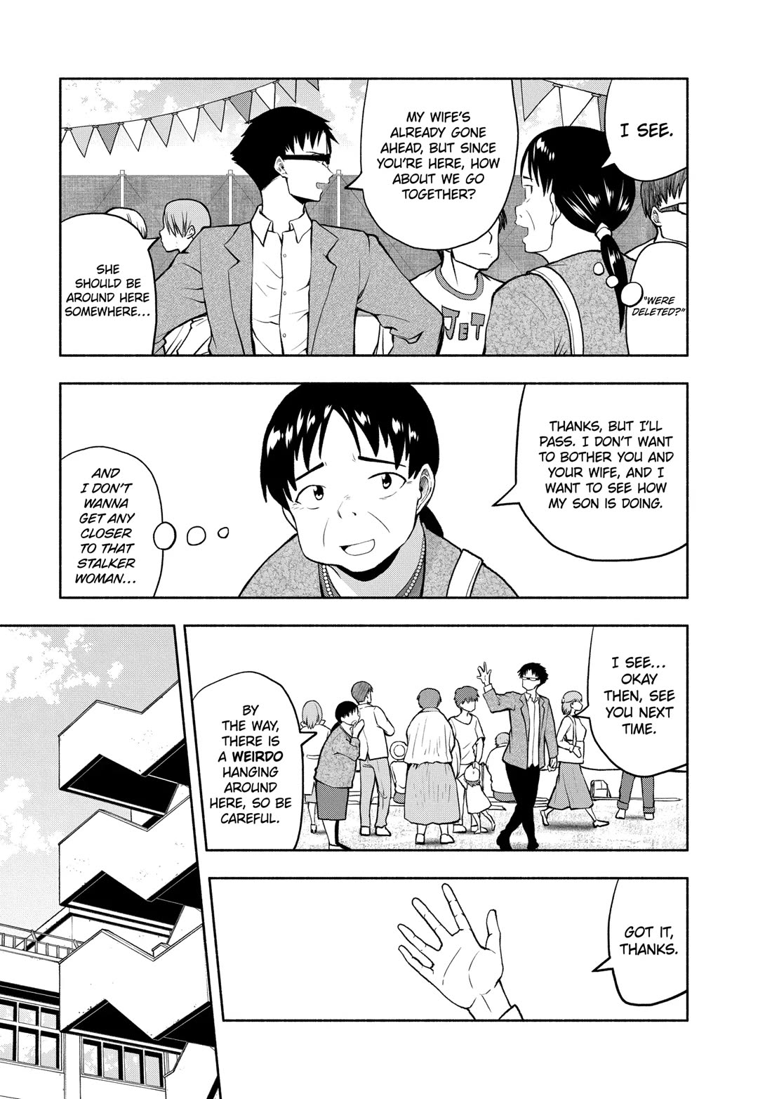 Omoi ga Omoi Omoi-san Chapter 88 page 7 - Chapter 88