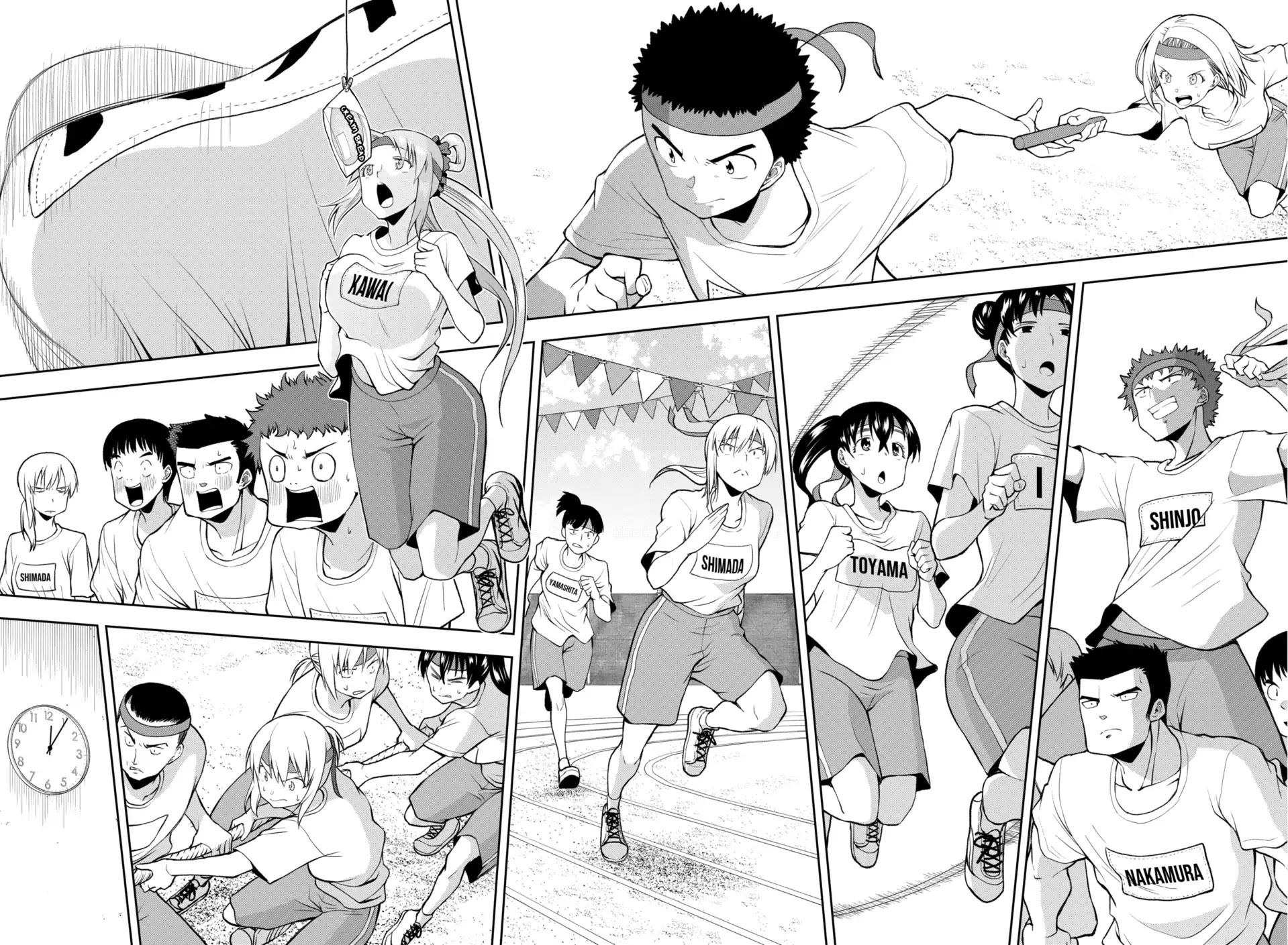 Omoi ga Omoi Omoi-san Chapter 89 page 2 - Chapter 89