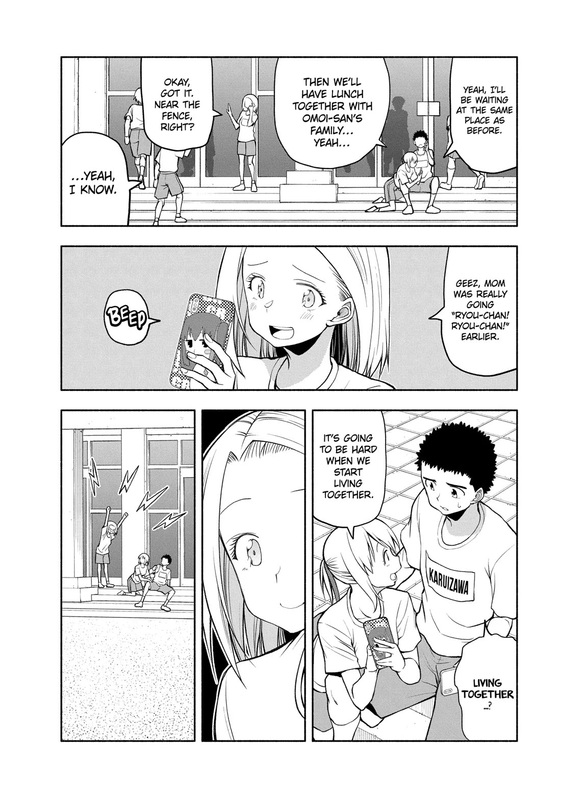 Omoi ga Omoi Omoi-san Chapter 89 page 3 - Chapter 89