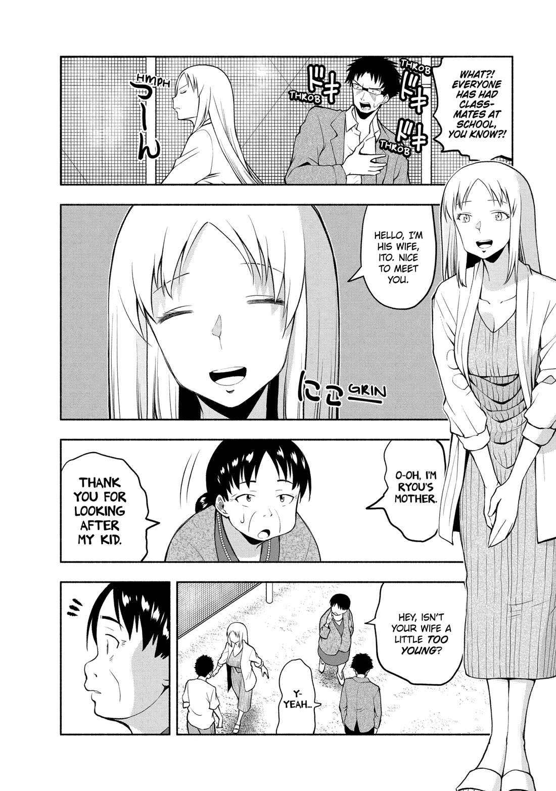 Omoi ga Omoi Omoi-san Chapter 89 page 5 - Chapter 89