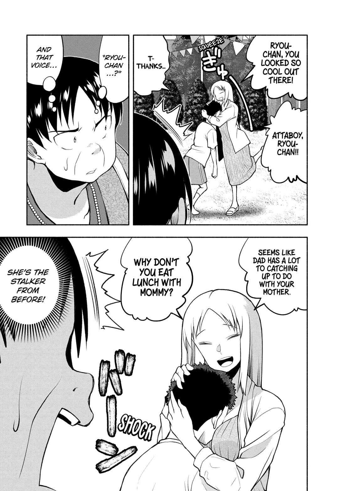 Omoi ga Omoi Omoi-san Chapter 89 page 6 - Chapter 89