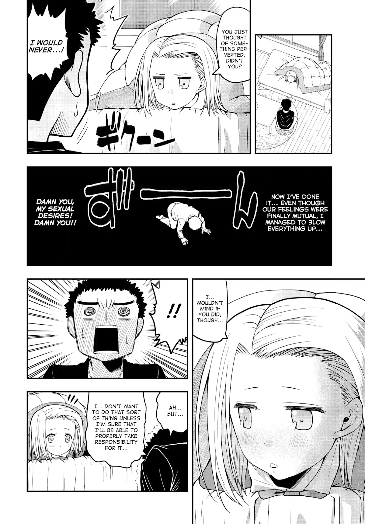 Omoi ga Omoi Omoi-san Chapter 9 page 4 - Chapter 9: Going Round In Circles