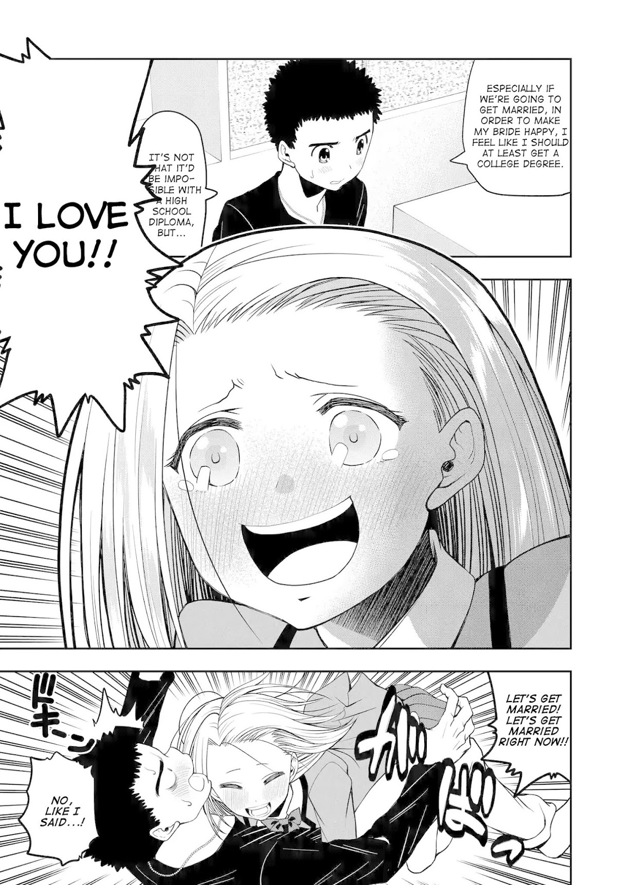 Omoi ga Omoi Omoi-san Chapter 9 page 5 - Chapter 9: Going Round In Circles