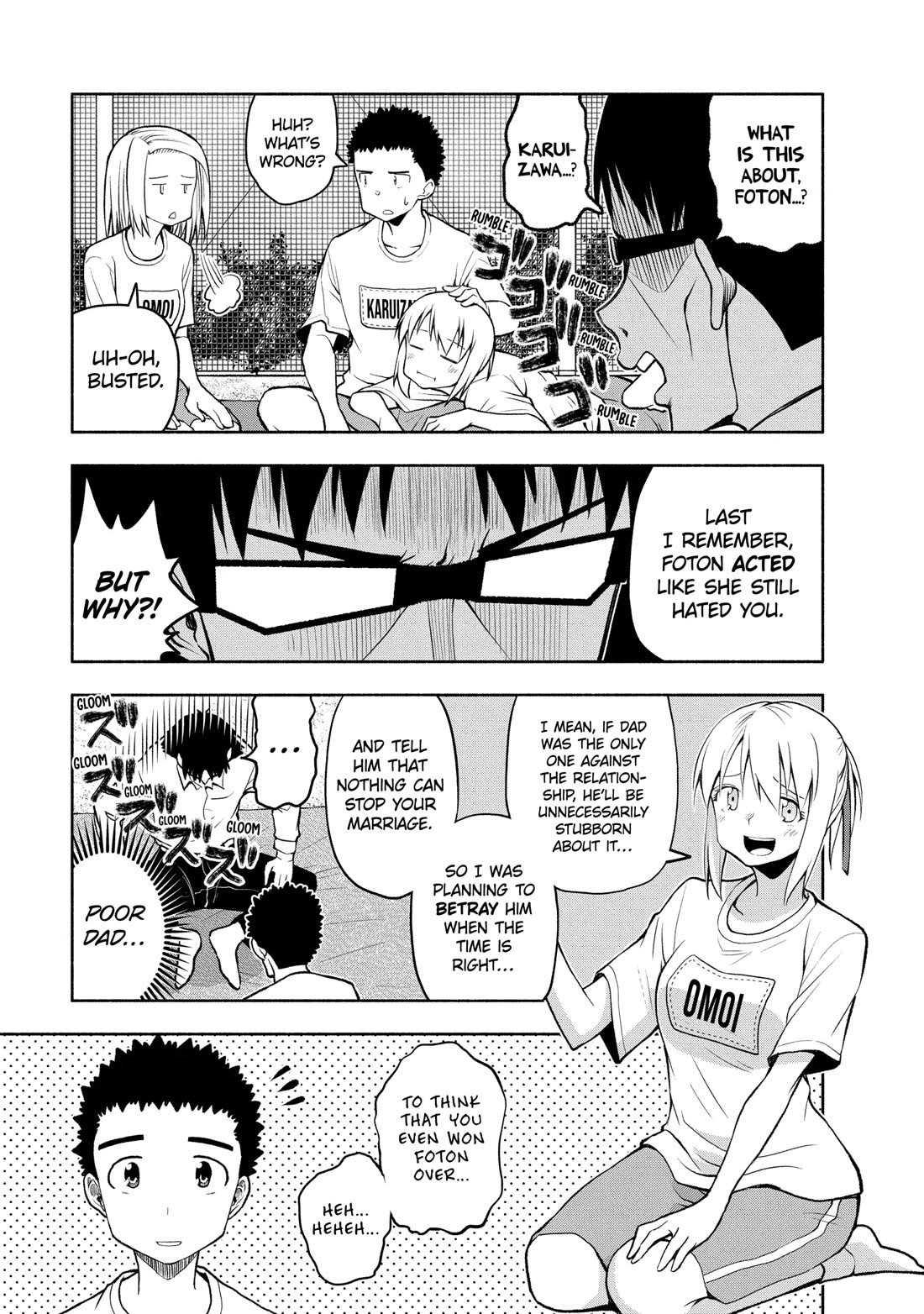 Omoi ga Omoi Omoi-san Chapter 90.5 page 2 - Chapter 90.5