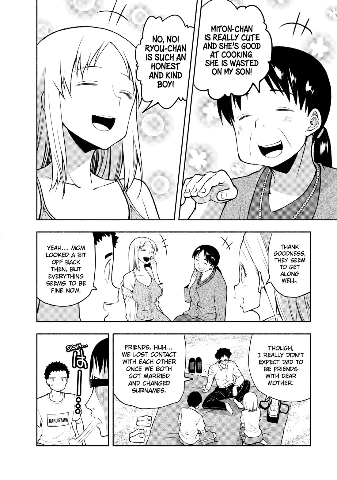 Omoi ga Omoi Omoi-san Chapter 90 page 2 - Chapter 90