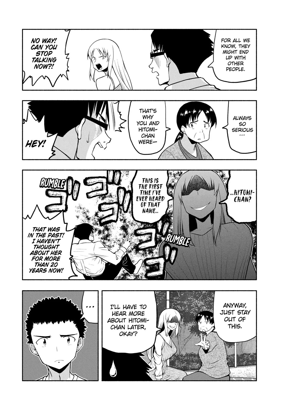Omoi ga Omoi Omoi-san Chapter 90 page 5 - Chapter 90
