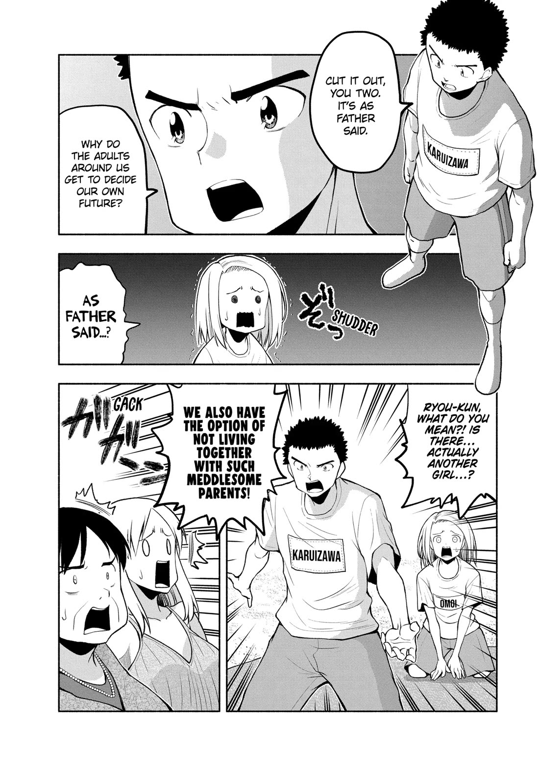Omoi ga Omoi Omoi-san Chapter 90 page 6 - Chapter 90