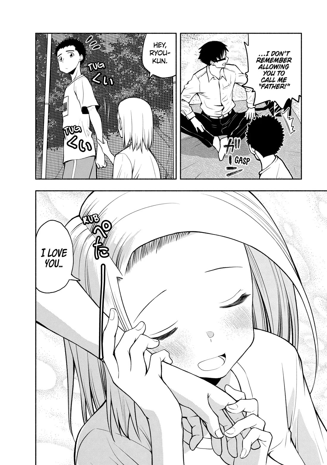 Omoi ga Omoi Omoi-san Chapter 90 page 8 - Chapter 90