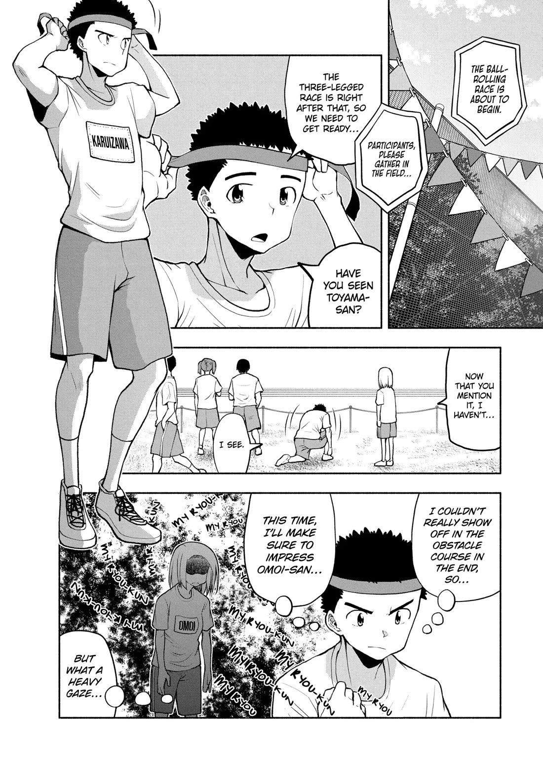 Omoi ga Omoi Omoi-san Chapter 91 page 2 - Chapter 91