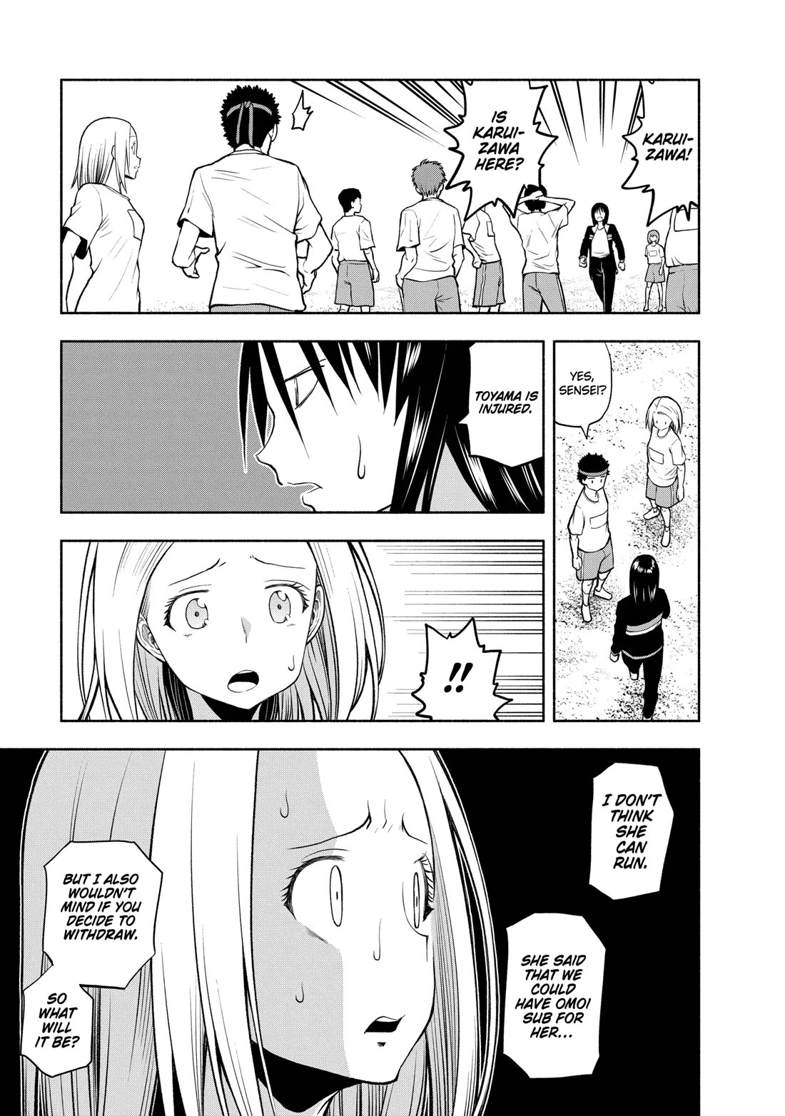Omoi ga Omoi Omoi-san Chapter 91 page 3 - Chapter 91