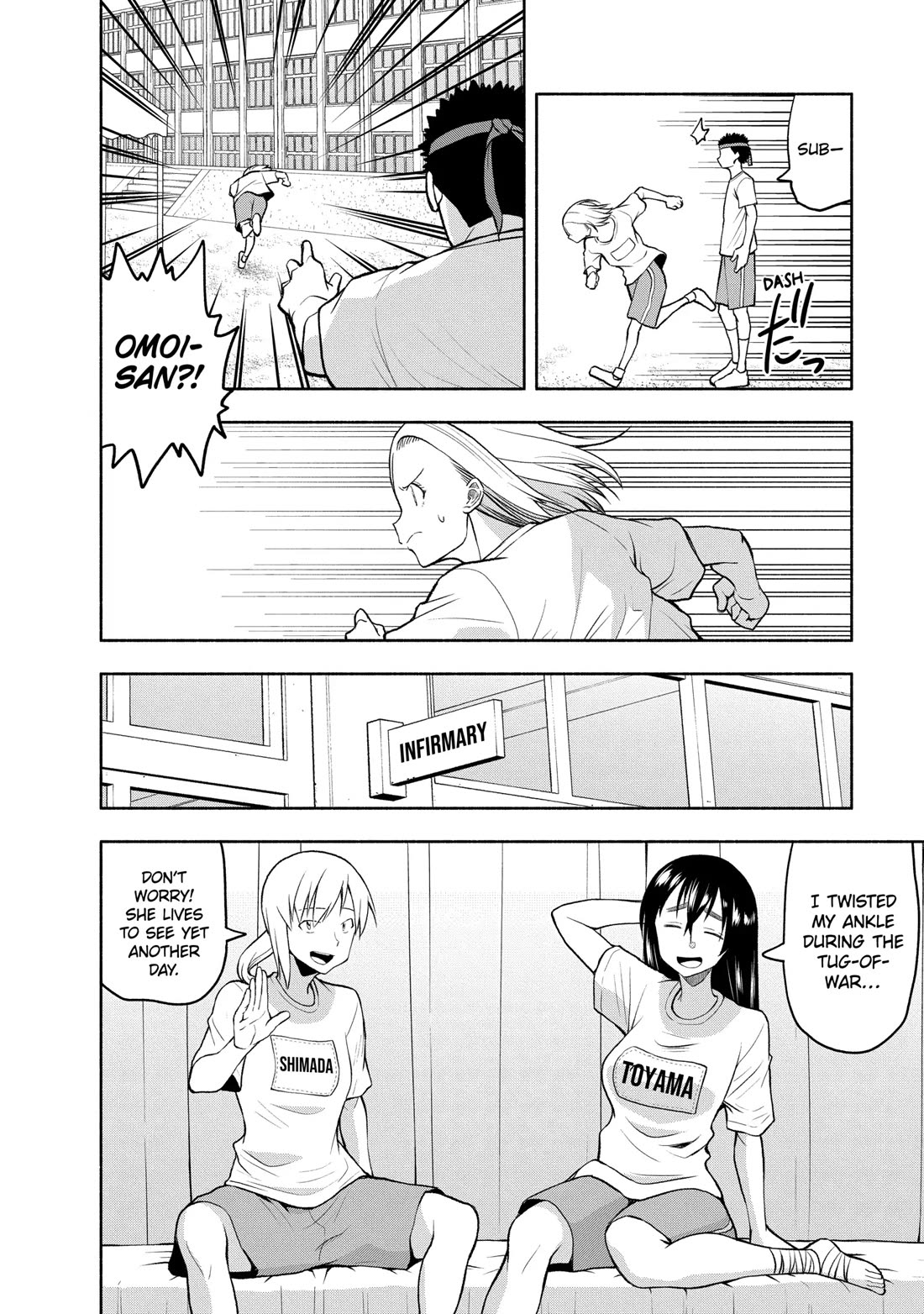 Omoi ga Omoi Omoi-san Chapter 91 page 4 - Chapter 91