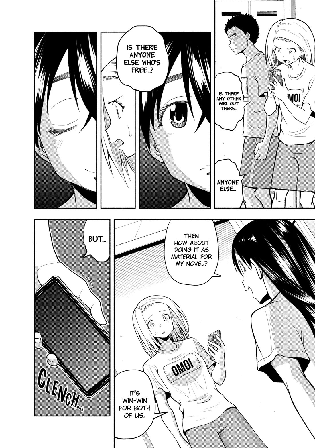 Omoi ga Omoi Omoi-san Chapter 91 page 8 - Chapter 91