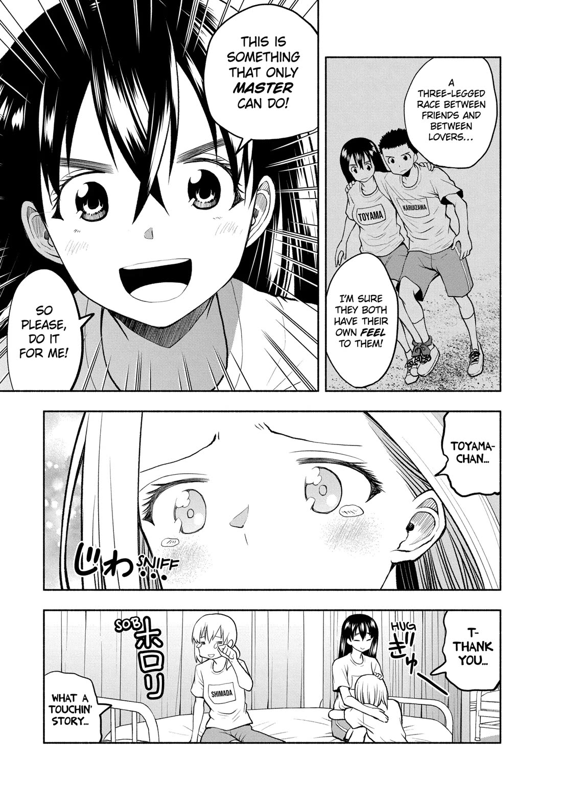Omoi ga Omoi Omoi-san Chapter 91 page 9 - Chapter 91