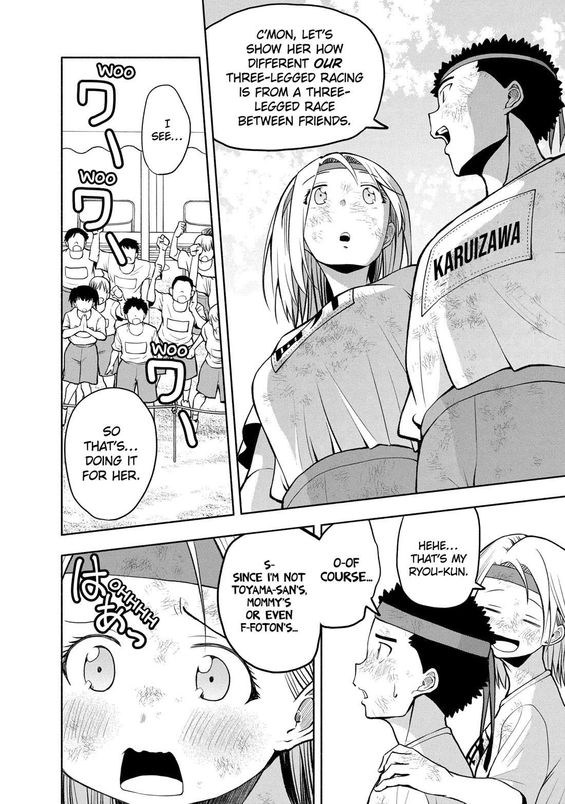Omoi ga Omoi Omoi-san Chapter 92 page 12 - Chapter 92