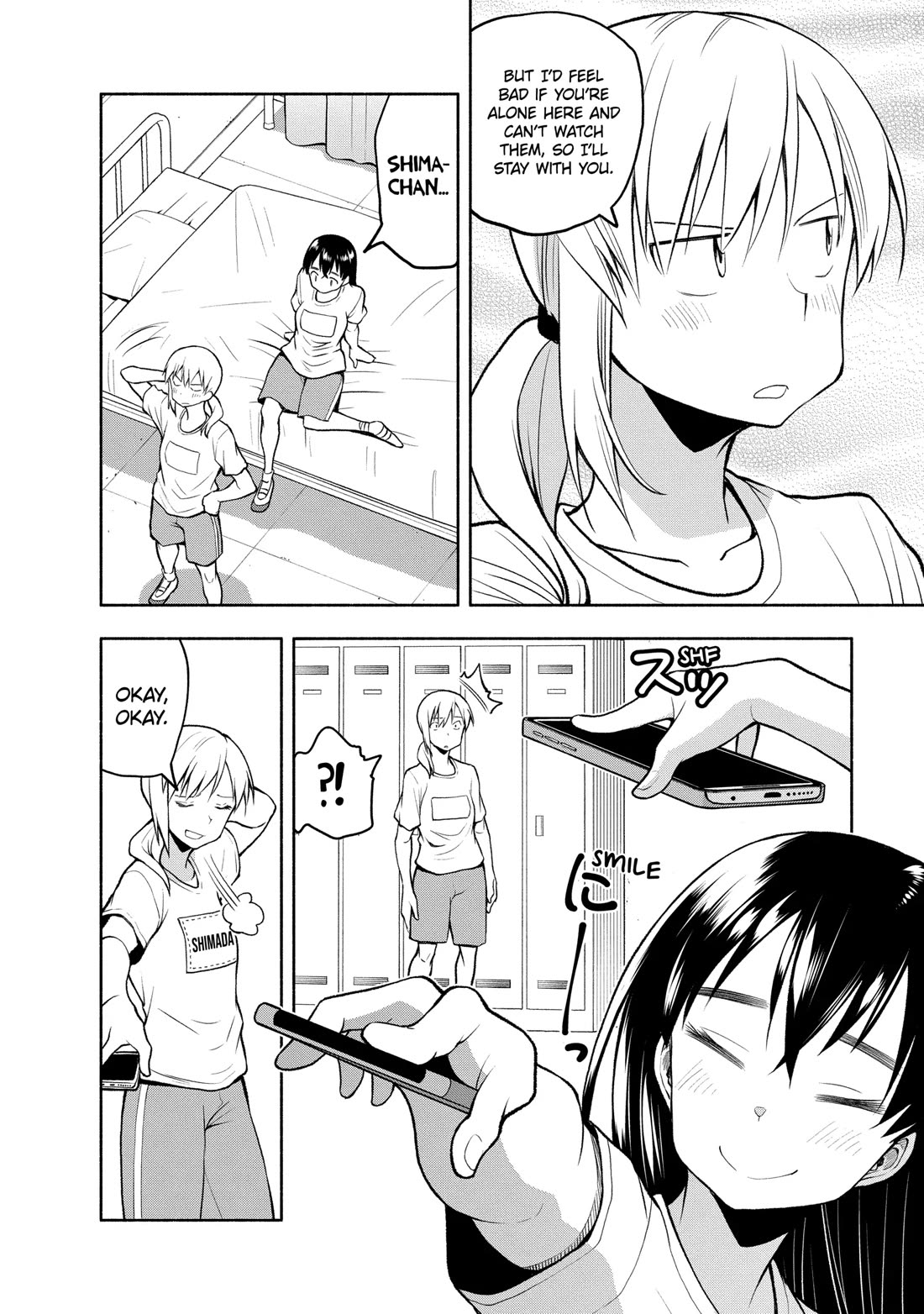 Omoi ga Omoi Omoi-san Chapter 92 page 4 - Chapter 92