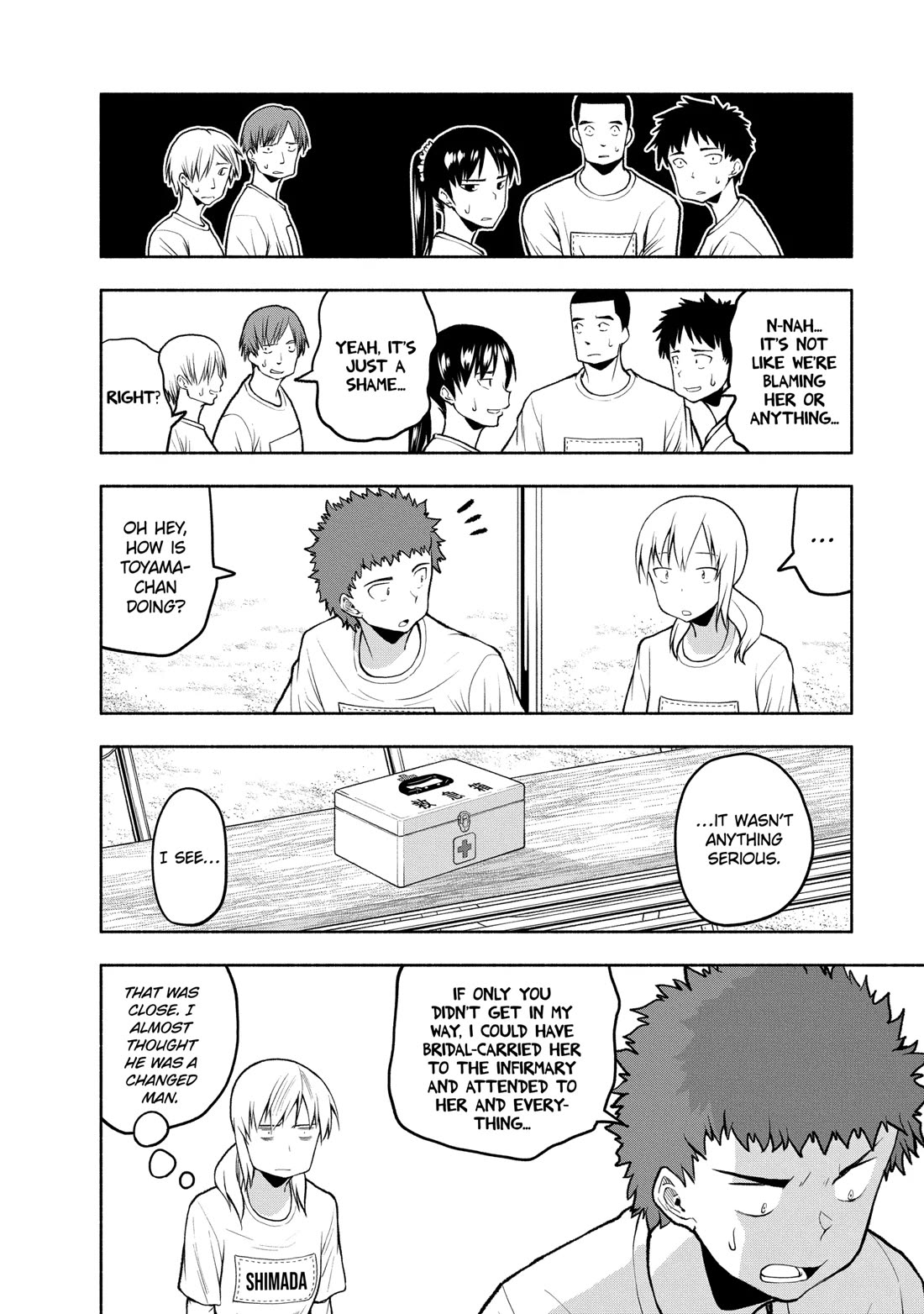 Omoi ga Omoi Omoi-san Chapter 92 page 6 - Chapter 92