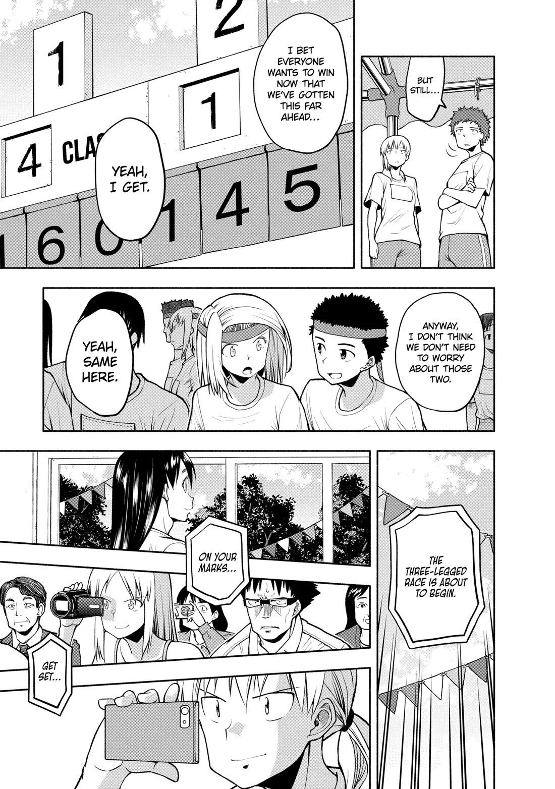 Omoi ga Omoi Omoi-san Chapter 92 page 7 - Chapter 92